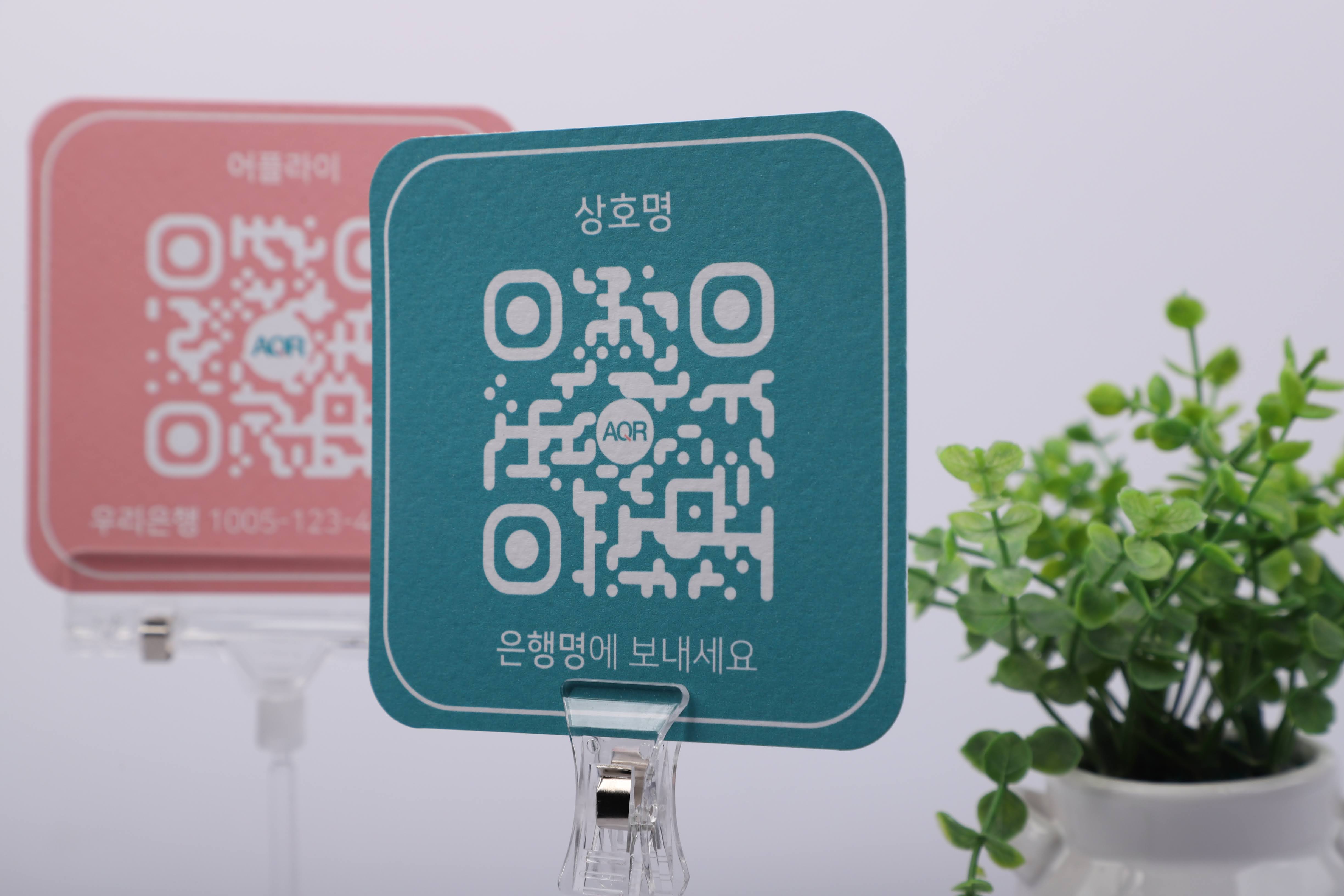 플레이트 이미지