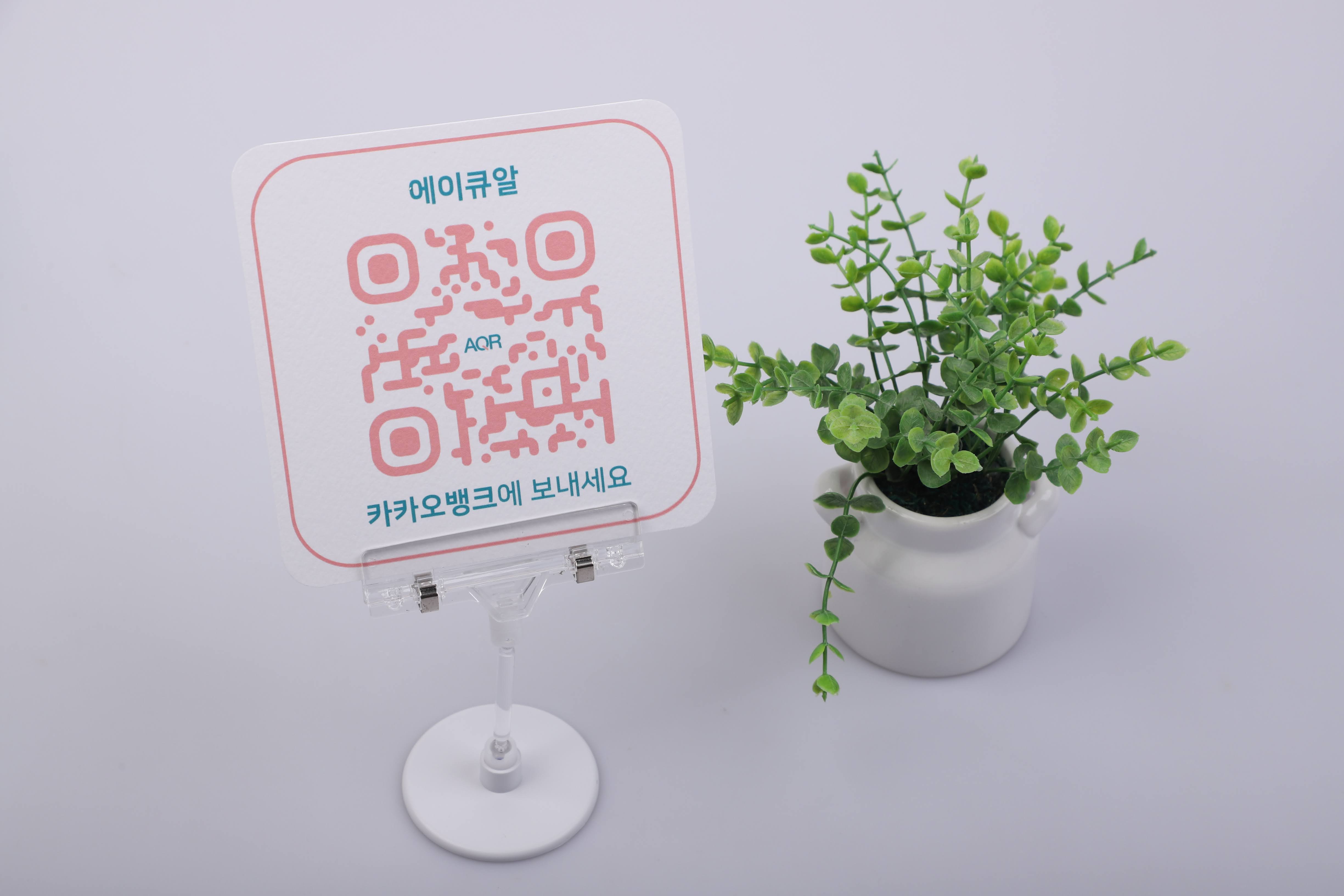 플레이트 이미지